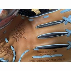 Limited Edition Rawlings Heart Of The Hide 12.25" Baseball Glove PROKB17-6GB -Baseball Bats Shop 2bfca73ec4de66f4ba1387bba74d7e3aea911feb 105 550x550w