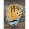 Rawlings Heart Of The Hide 11.5 Glove Exclusive