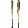 Clearance – 2020 Rawlings THREAT (-12) USA Baseball Bat: USZT12