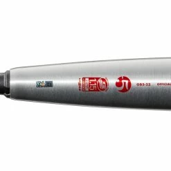 Clearance – 2022 DeMarini The Goods (-5) USSSA Baseball Bat: WTDXGB5-22 -Baseball Bats Shop WTDXGB522 7 DM SL The Goods 5 SI RD.png.cq5dam.web .1200.1200 800x